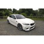 VRS Εμπρόσθιο σπόιλερ Vorsteiner για BMW Σειρά 2 M2 (F87) VRS Εμπρόσθιο σπόιλερ Vorsteiner για BMW Σειρά 2 M2 (F87)
